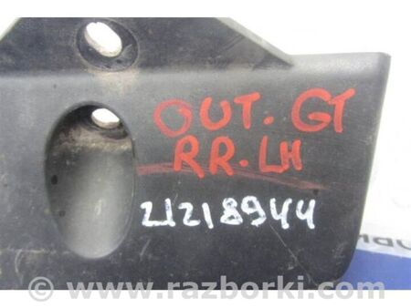 ФОТО Бризговик для Mitsubishi Outlander GF (2012-) Київ