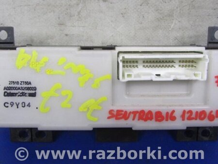 ФОТО Блок керування піччю для Nissan Sentra B16 (06-10) Київ