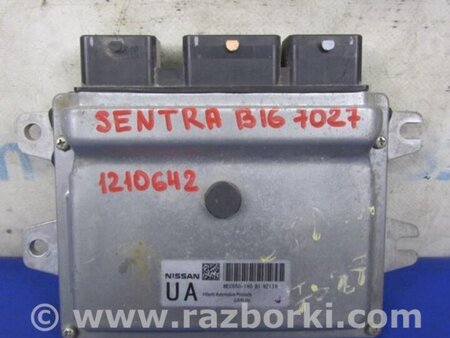 ФОТО Блок керування двигуном для Nissan Sentra B16 (06-10) Київ