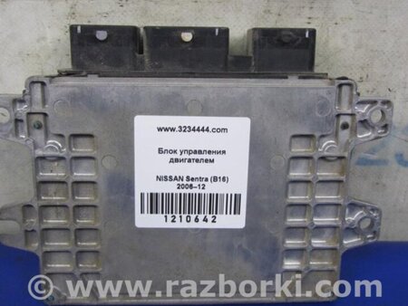 ФОТО Блок керування двигуном для Nissan Sentra B16 (06-10) Київ