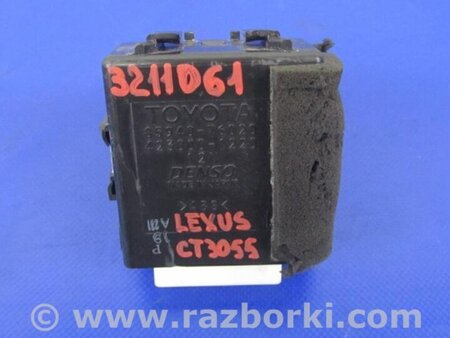 ФОТО Реле двірників для Lexus CT200 (11-17) Київ