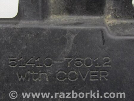 ФОТО Захист двигуна для Lexus CT200 (11-17) Київ