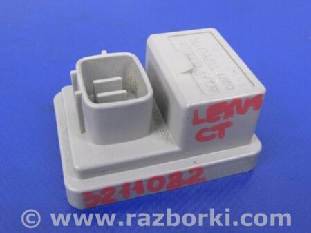 ФОТО Реле для Lexus CT200 (11-17) Київ