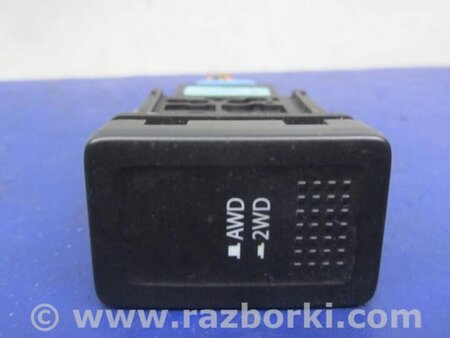 ФОТО Кнопка увімкнення повного приводу для Suzuki Kizashi (2009-2014) Київ