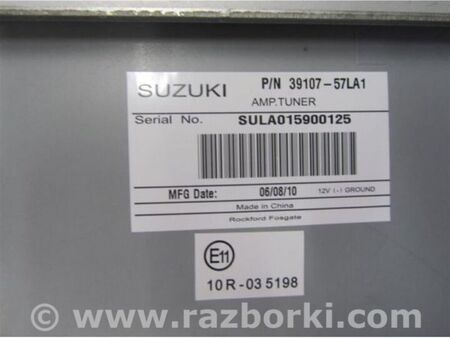ФОТО Підсилювач звуку для Suzuki Kizashi (2009-2014) Київ