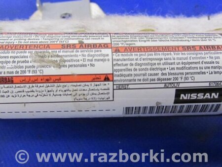 ФОТО Подушка безпеки (штора) для Nissan Sentra B16 (06-10) Київ