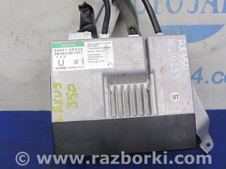 ФОТО Блок керування навігацією для Lexus RX300/330/350/400 (03-09) Київ