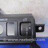 ФОТО Регулятор підсвічування панелі приладів для Subaru Outback IV BM/BR (09-14) Київ