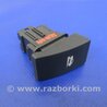 Кнопка Subaru Outback IV BM/BR (09-14)
