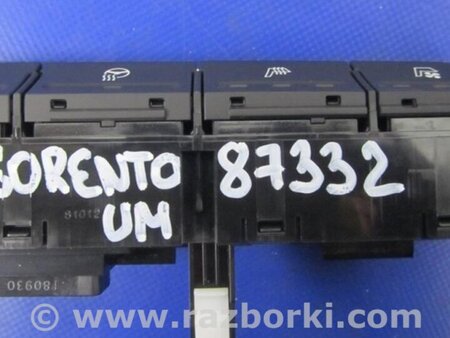 ФОТО Кнопка обігріву сидінь для KIA Sorento 3 UM (14-20) Київ