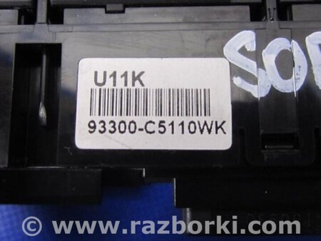 ФОТО Кнопка обігріву сидінь для KIA Sorento 3 UM (14-20) Київ