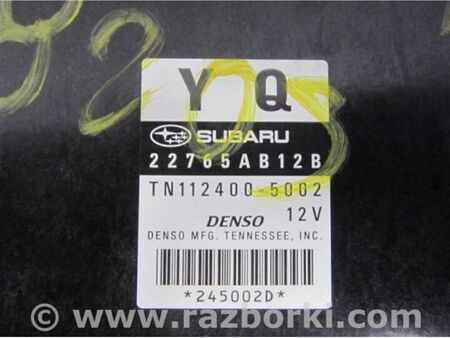 ФОТО Блок керування двигуном для Subaru Outback IV BM/BR (09-14) Київ