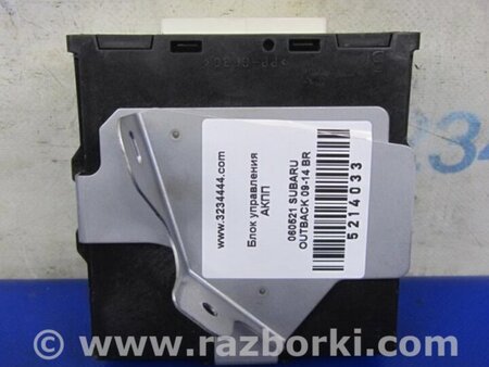ФОТО Блок керування АКПП для Subaru Outback IV BM/BR (09-14) Київ