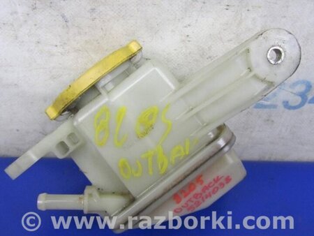 ФОТО Бачок гідропідсилювача керма для Subaru Outback IV BM/BR (09-14) Київ