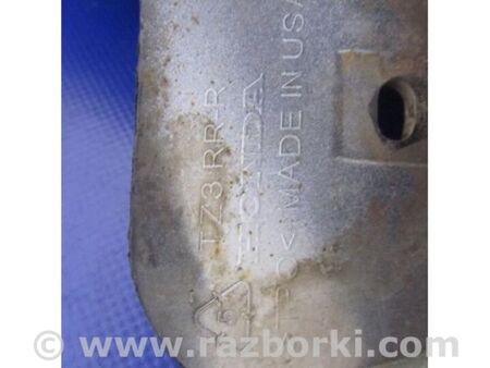 ФОТО Бризговик для Acura TLX (14-20) Київ