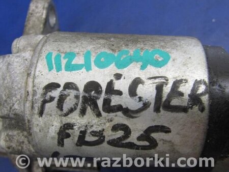 ФОТО Стартер для Subaru Forester SJ S13 (12-18) Київ