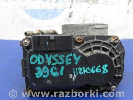 ФОТО Дросельна заслінка для Honda Odyssey (05-10) Київ