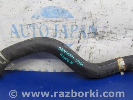 ФОТО Патрубок системи охолодження для Honda Odyssey (05-10) Київ