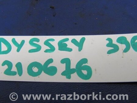 ФОТО Датчик тиску олії ДВЗ для Honda Odyssey (05-10) Київ