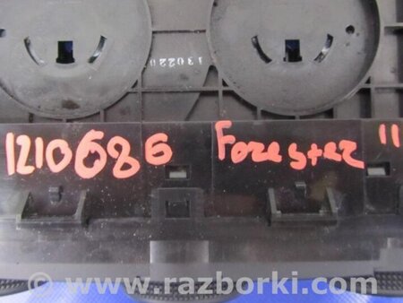 ФОТО Блок керування піччю для Subaru Forester SJ S13 (12-18) Київ