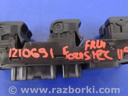 ФОТО Блок керування склопідіймачами для Subaru Forester SJ S13 (12-18) Київ