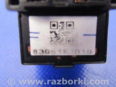 ФОТО Блок керування дзеркалами для Subaru Forester SJ S13 (12-18) Київ