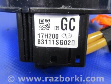 ФОТО Шлейф AirBag для Subaru Forester SJ S13 (12-18) Київ