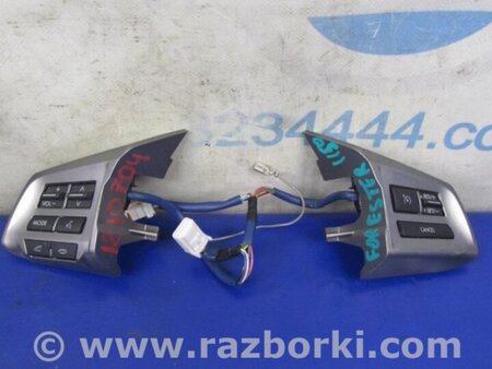 ФОТО Кнопки руля для Subaru Forester SJ S13 (12-18) Київ