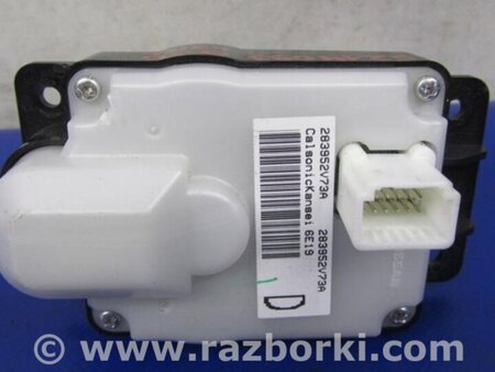 ФОТО Блок керування мультимедіа для Infiniti Q50 Київ