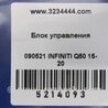 ФОТО Блок керування мультимедіа для Infiniti Q50 Київ