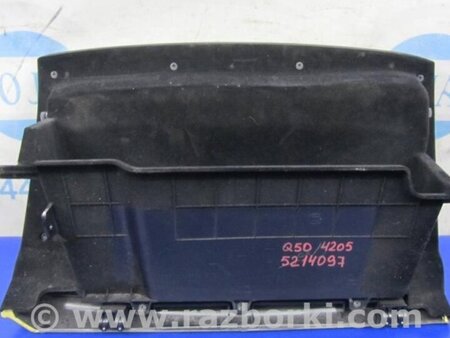 ФОТО Бардачок для Infiniti Q50 Київ