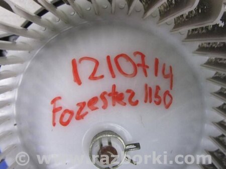 ФОТО Моторчик пічки для Subaru Forester SJ S13 (12-18) Київ