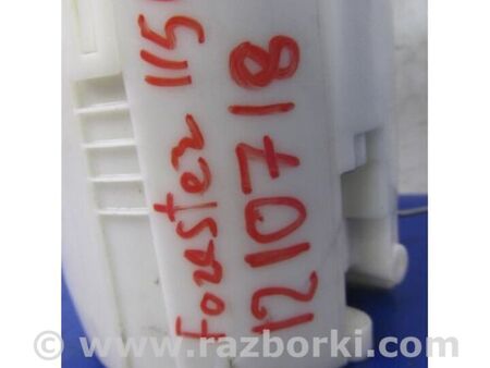 ФОТО Паливний насос для Subaru Forester SJ S13 (12-18) Київ