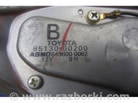 ФОТО Моторчик склоочисника для Toyota Land Cruiser Prado J120 (02-09) Київ