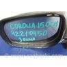 ФОТО Зеркало для Toyota Corolla E140/E150 (11.2006-08.2013) Київ