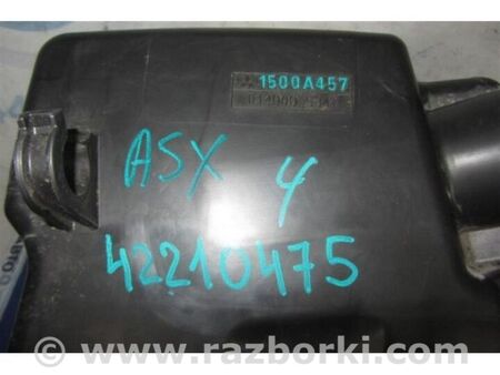 ФОТО Корпус повітряного фільтра для Mitsubishi ASX Київ