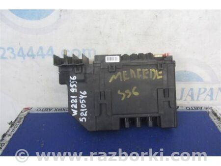 ФОТО Блок запобіжників моторний відсік для Mercedes-Benz S-CLASS W221 (06-13) Київ