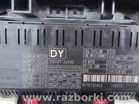 ФОТО Блок запобіжників моторний відсік для Infiniti Q50 Київ