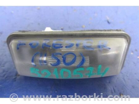 ФОТО Підсвічування номера для Subaru Forester SJ S13 (12-18) Київ