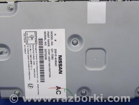 ФОТО Блок керування навігацією для Infiniti Q50 Київ