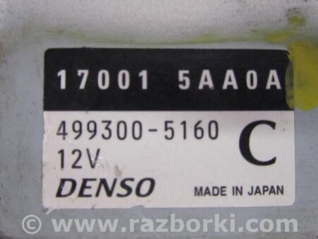 ФОТО Блок керування паливним насосом для Infiniti Q50 Київ