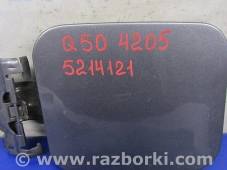 ФОТО Лючок паливного бака для Infiniti Q50 Київ