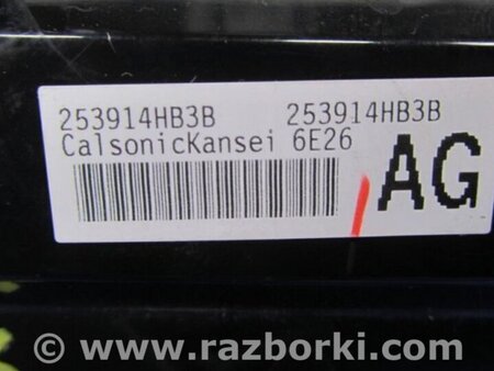 ФОТО Монітор для Infiniti Q50 Київ