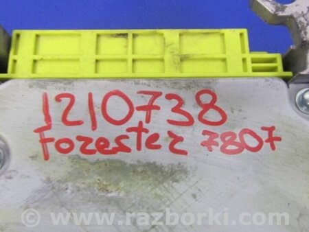 ФОТО Блок керування AIRBAG для Subaru Forester SJ S13 (12-18) Київ