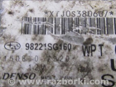 ФОТО Блок керування AIRBAG для Subaru Forester SJ S13 (12-18) Київ