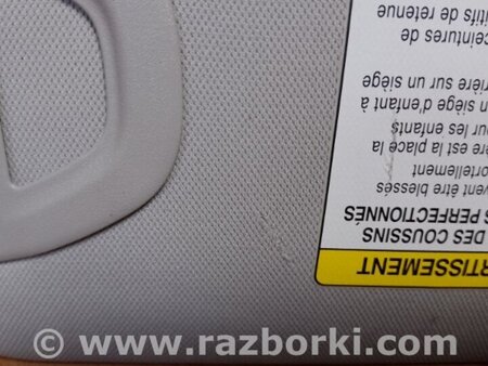 ФОТО Козирок сонцезахисний для Infiniti Q50 Київ