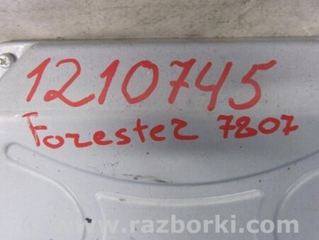 ФОТО Блок керування кришкою багажника для Subaru Forester SJ S13 (12-18) Київ