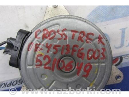 ФОТО Мотор вентилятора охолодження для Subaru Forester SJ S13 (12-18) Київ