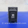 Кнопка курсової стійкості Lexus GS350