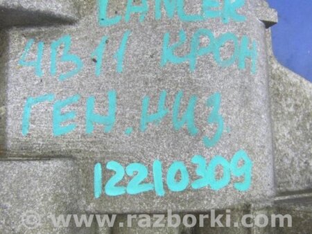 ФОТО Кронтейн генератора для Mitsubishi Lancer X 10 (08-17) Київ